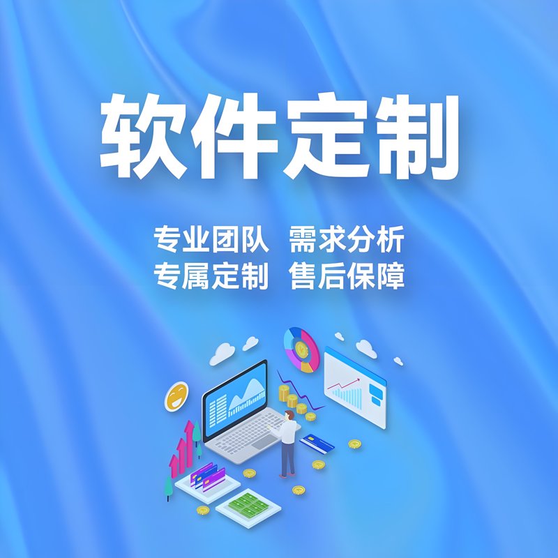 信息科技:引领未来产业发展的新引擎